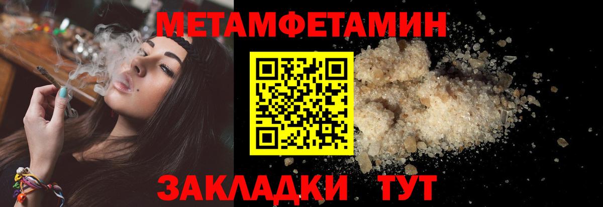АМФ 98% Среднеуральск
