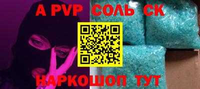 дмт Лесосибирск