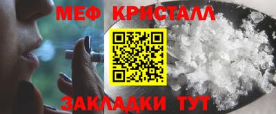дмт Лесосибирск