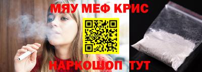 дмт Лесосибирск