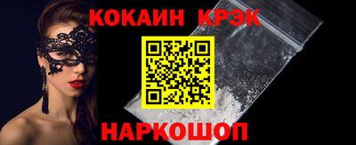 дмт Лесосибирск