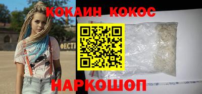 синтетический гашиш Ликино-Дулёво
