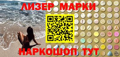 дмт Лесосибирск