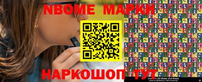 mdpv Малгобек