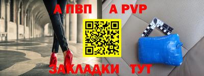 дмт Лесосибирск