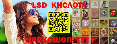 дмт Лесосибирск