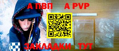 дмт Лесосибирск