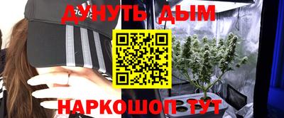 дмт Лесосибирск