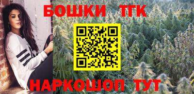 синтетический гашиш Ликино-Дулёво