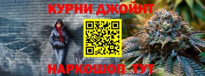 синтетический гашиш Ликино-Дулёво