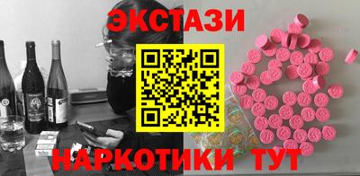 2c-b Малоярославец