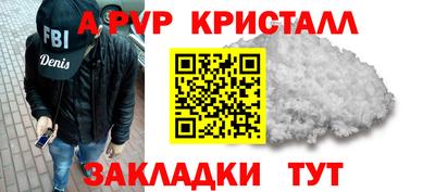 дмт Лесосибирск