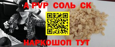 дмт Лесосибирск