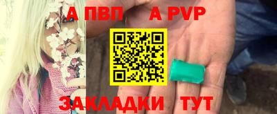 2c-b Малоярославец