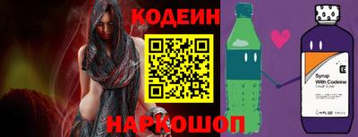 мет Ливны