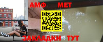дмт Лесосибирск