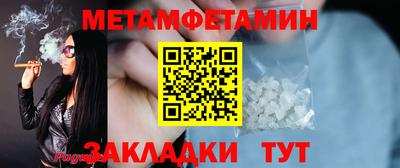 дмт Лесосибирск