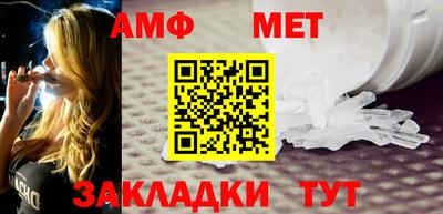 дмт Лесосибирск