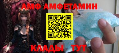 синтетический гашиш Ликино-Дулёво