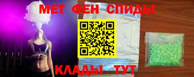 синтетический гашиш Ликино-Дулёво