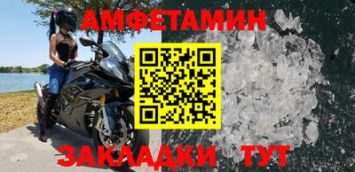 2c-b Малоярославец