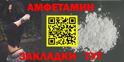 синтетический гашиш Ликино-Дулёво