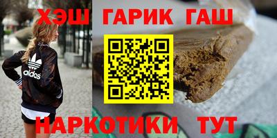 мет Ливны