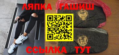 мет Ливны