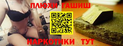 2c-b Малоярославец