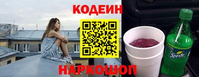 мет Ливны