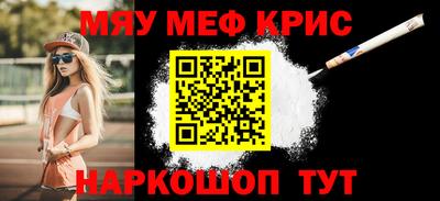 дмт Лесосибирск