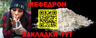 синтетический гашиш Ликино-Дулёво